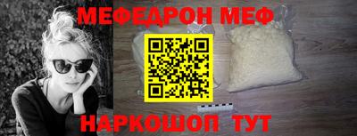 кокаин перу Гусев