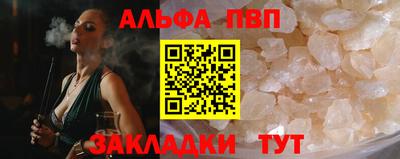 кокаин перу Гусев