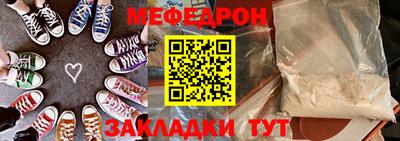 кокаин перу Гусев