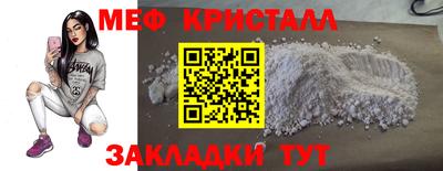 кокаин перу Гусев