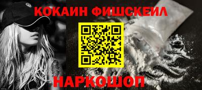 мефедрон мука Гусь-Хрустальный