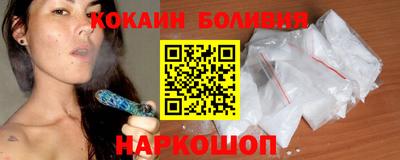 мефедрон мука Гусь-Хрустальный