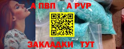 мефедрон мука Гусь-Хрустальный