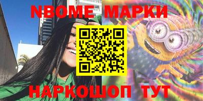 мефедрон мука Гусь-Хрустальный