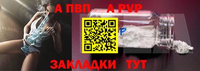 мефедрон мука Гусь-Хрустальный