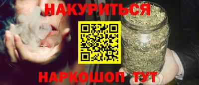 кокаин перу Гусев