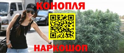 мдма Гусиноозёрск