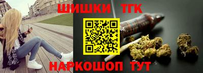 мдма Гусиноозёрск