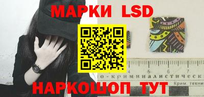 мефедрон мука Гусь-Хрустальный