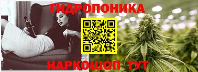 кристаллы Тула