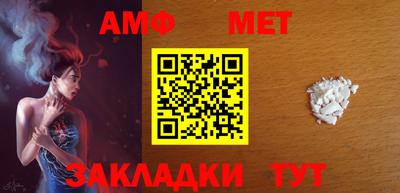 кокаин перу Гусев