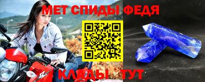 кокаин перу Гусев