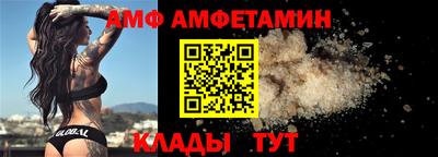 мефедрон мука Гусь-Хрустальный