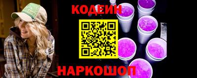 мефедрон мука Гусь-Хрустальный