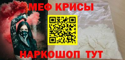 кокаин перу Гусев