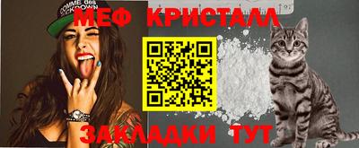 кокаин перу Гусев