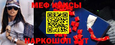 гидра Туймазы